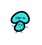 きのじろうの日常（個別スタンプ：10）
