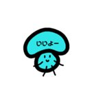 きのじろうの日常（個別スタンプ：11）