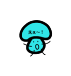 きのじろうの日常（個別スタンプ：12）