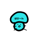 きのじろうの日常（個別スタンプ：15）