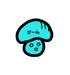 きのじろうの日常（個別スタンプ：16）