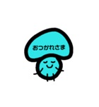 きのじろうの日常（個別スタンプ：23）
