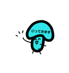 きのじろうの日常（個別スタンプ：26）