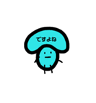 きのじろうの日常（個別スタンプ：27）