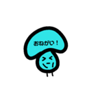 きのじろうの日常（個別スタンプ：29）