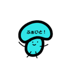 きのじろうの日常（個別スタンプ：30）