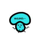 きのじろうの日常（個別スタンプ：39）