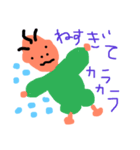 育児ビギナースタンプ3（個別スタンプ：5）