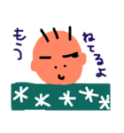 育児ビギナースタンプ3（個別スタンプ：7）