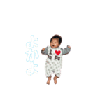 ちょっとした事でまりん（個別スタンプ：2）