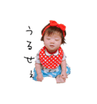 ちょっとした事でまりん（個別スタンプ：6）