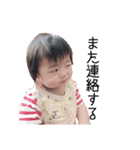 ちょっとした事でまりん（個別スタンプ：7）