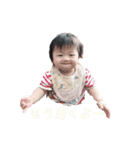 ちょっとした事でまりん（個別スタンプ：8）