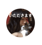 こまちとコムギ（個別スタンプ：13）