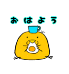 アゴひよ（個別スタンプ：9）
