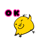 アゴひよ（個別スタンプ：11）