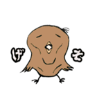 アゴひよ（個別スタンプ：14）