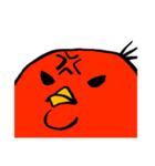 アゴひよ（個別スタンプ：19）