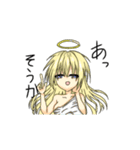 天使の戯言（個別スタンプ：4）