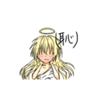 天使の戯言（個別スタンプ：7）