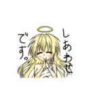 天使の戯言（個別スタンプ：10）