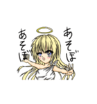 天使の戯言（個別スタンプ：13）