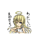 天使の戯言（個別スタンプ：16）