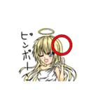 天使の戯言（個別スタンプ：18）