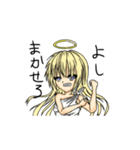 天使の戯言（個別スタンプ：19）
