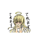 天使の戯言（個別スタンプ：20）