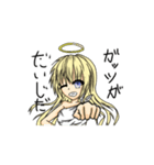 天使の戯言（個別スタンプ：27）