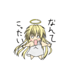 天使の戯言（個別スタンプ：28）