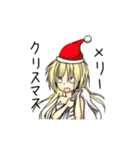 天使の戯言（個別スタンプ：35）