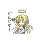 天使の戯言（個別スタンプ：36）