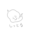 なにわのおばけ（個別スタンプ：9）