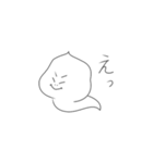 なにわのおばけ（個別スタンプ：11）