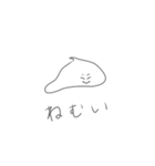 なにわのおばけ（個別スタンプ：15）