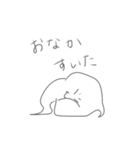 なにわのおばけ（個別スタンプ：16）