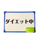 ホワイトボードdeメッセージ（個別スタンプ：2）