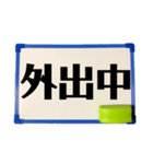 ホワイトボードdeメッセージ（個別スタンプ：3）