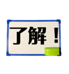 ホワイトボードdeメッセージ（個別スタンプ：9）