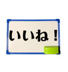 ホワイトボードdeメッセージ（個別スタンプ：10）
