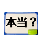 ホワイトボードdeメッセージ（個別スタンプ：11）