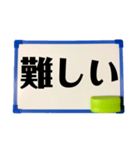 ホワイトボードdeメッセージ（個別スタンプ：12）