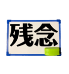 ホワイトボードdeメッセージ（個別スタンプ：14）