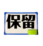 ホワイトボードdeメッセージ（個別スタンプ：15）