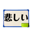 ホワイトボードdeメッセージ（個別スタンプ：16）