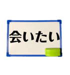 ホワイトボードdeメッセージ（個別スタンプ：17）