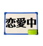 ホワイトボードdeメッセージ（個別スタンプ：18）