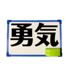 ホワイトボードdeメッセージ（個別スタンプ：19）